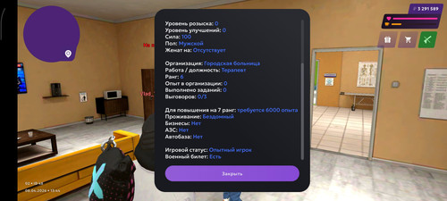 Screenshot 2026 04 08 14 44 27 005 com.jekmant.matrplauncher.jpg