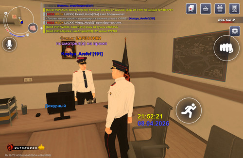 Screenshot 20260408 225220 com.launcher.brgame.jpg