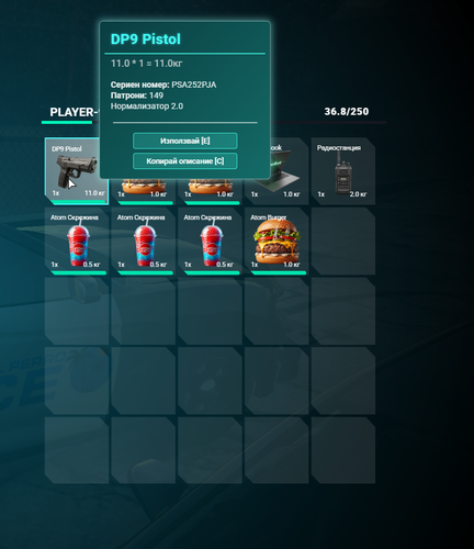 FiveM GTAProcess lwFjiWkmsq.png