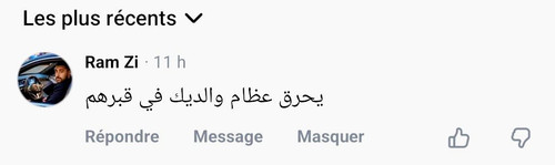 668326953 1647445334049351 2900091778996791909 n.jpg? nc cat=102&ccb=1 7& nc sid=7b2446& nc ohc=QkxB.jpg