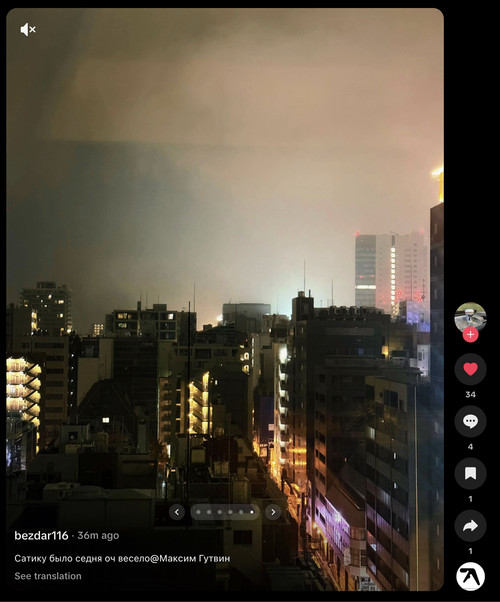 iScreen Shoter Google Chrome 260409014849.jpg