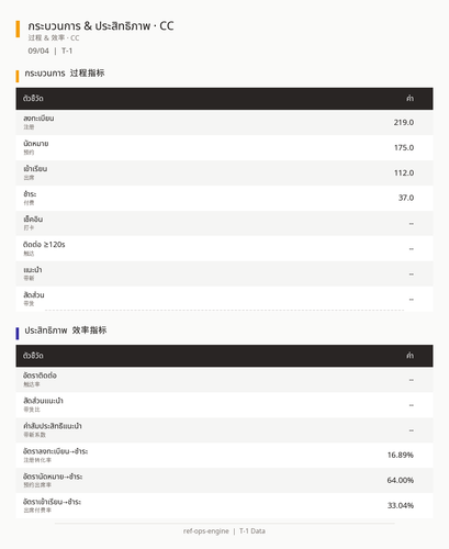 cb93b9b8ff01.png