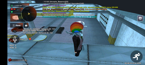 3267.jpg