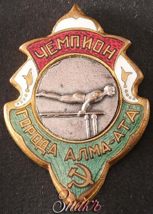 b92c7bcf 1685 46fa 96f6 c9dd3d7c67b8 photo 1 XL.jpg