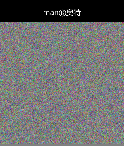 upload temp 12698.png