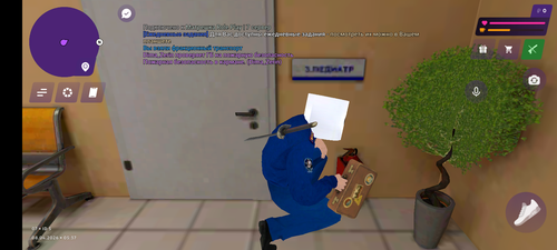 Screenshot 20260408 093753.png