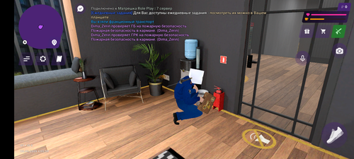 Screenshot 20260408 093939.png