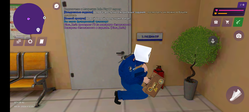 Screenshot 20260408 160426.png