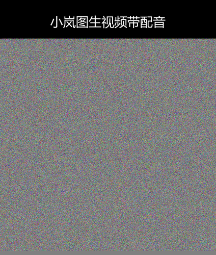 upload temp 5853.png