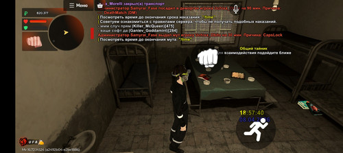 Screenshot 20260408 215820.jpg