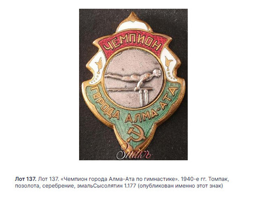 b92c7bcf 1685 46fa 9f6 c9dd3d7c67b8 photo 1 XL.jpg