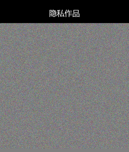 upload temp 6208.png