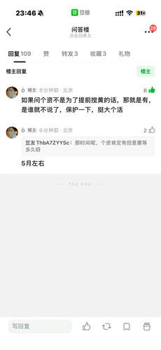 9566C970 628D 45F4 979E 73266B735F7D.jpg