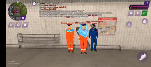 Screenshot 20260407 201853.png