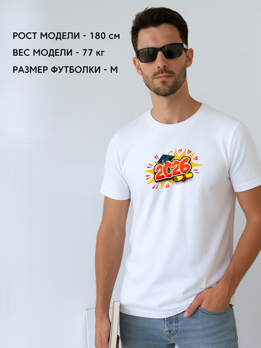 mockup white 4 m.png