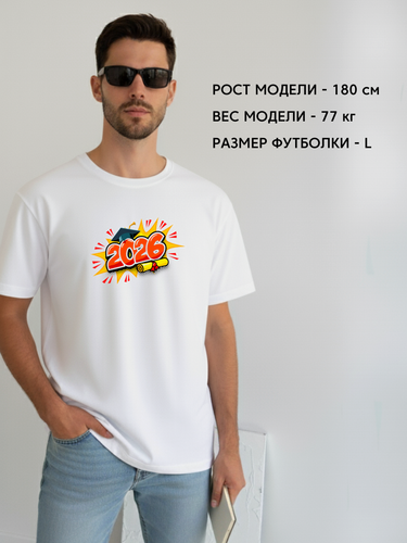 mockup white 5 m.png