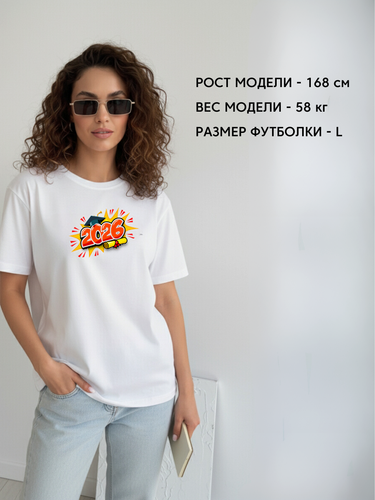 mockup white 7 f.png