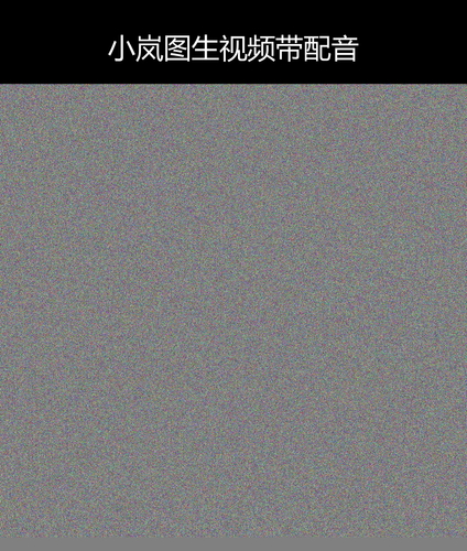 upload temp 5411.png