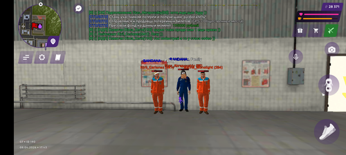 Screenshot 20260408 214310.png