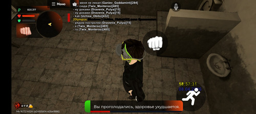 Screenshot 20260408 215814.jpg