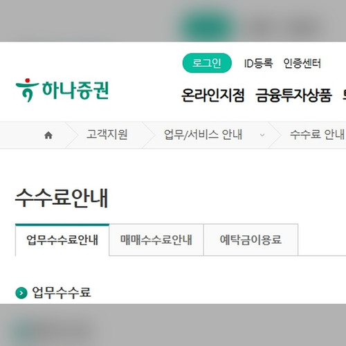 temp blog thumb resized.jpg