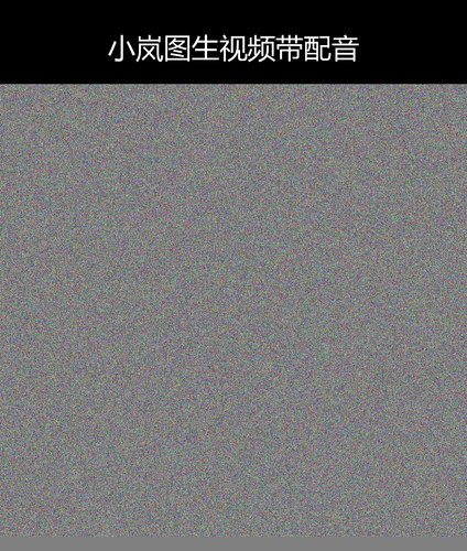 upload temp 6069.png