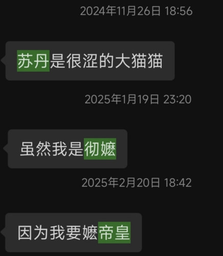 IMG 20260409 001110.jpg