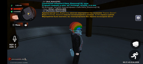 3264.jpg