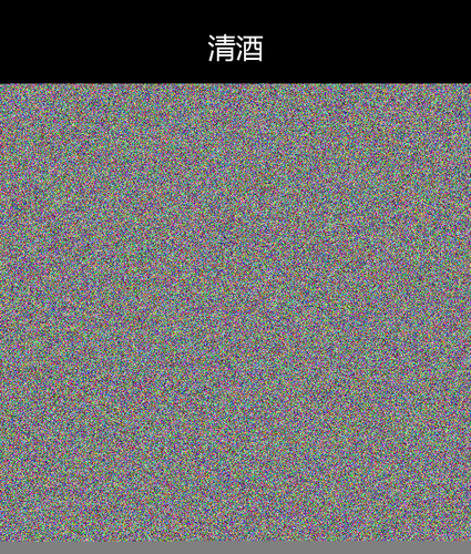 upload temp 240.png