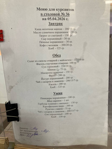 36447.jpg