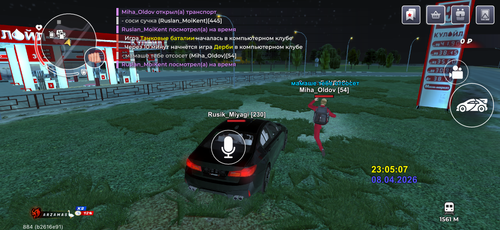 IMG 4655.png