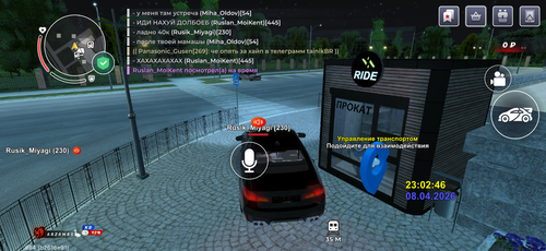 IMG 4653.png