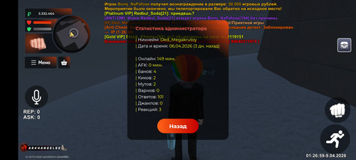 3275.jpg