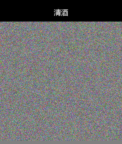 upload temp 240.png