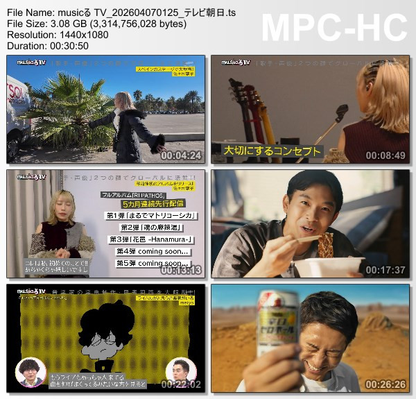[TV-Variety] musicる TV – 2026.04.06
