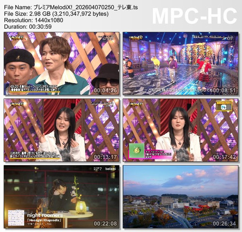 プレミアMelodiX! 202604070250 テレ東.ts thumbs [2026.04.09 00.35.00].jpg