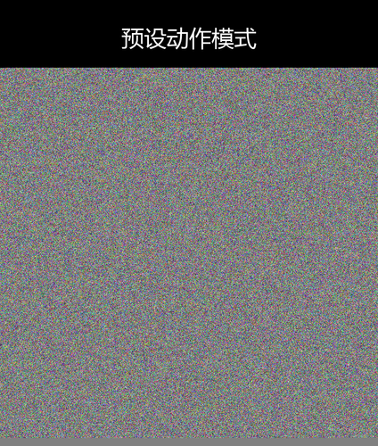 upload temp 1775.png