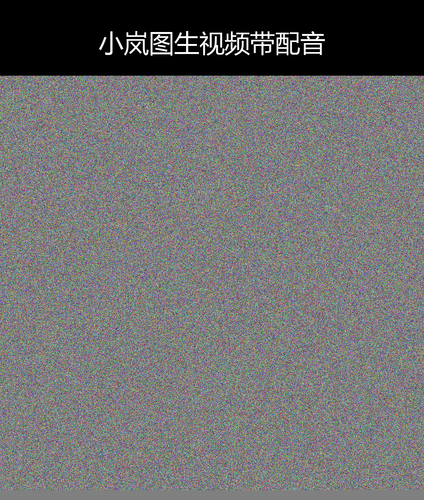 upload temp 8863.png