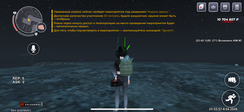 IMG 3044.png