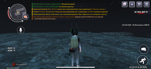 IMG 3033.png