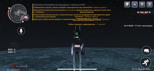 IMG 3032.png