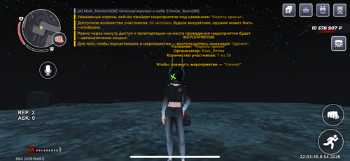 IMG 3030.png
