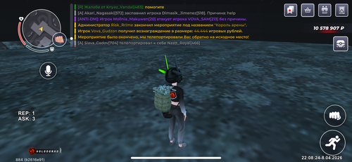 IMG 3031.png