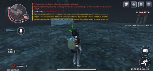 IMG 3045.png