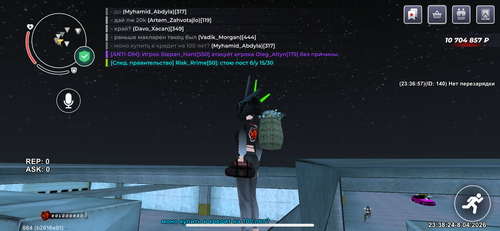 IMG 3039.png