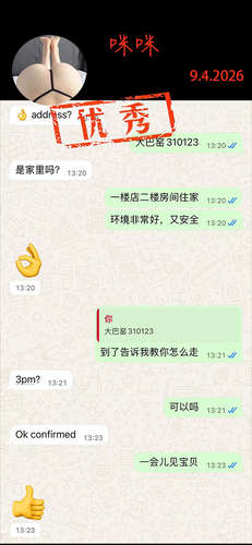 Image 20260408132538 41 5.png