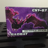 KFC RAT BAT NEW MIB $30