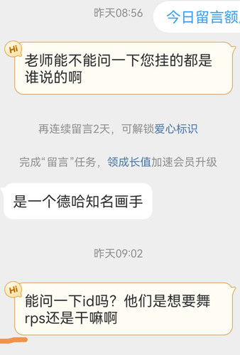 Screenshot 20260409 005342.jpg