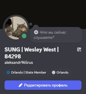 Скриншот 20260408 203057.jpg