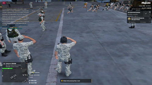 Скриншот 20260408 225328.jpg